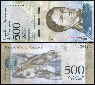 MAX - WENEZUELA 500 Bolivares 2017 K # UNC