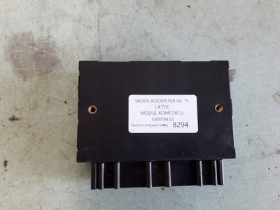 Skoda roomster 1.4 tdi модуль комфорту фото №1