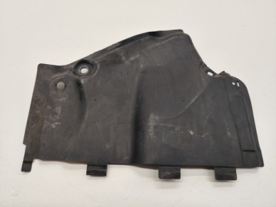 Audi q5 80a защита подвеска 80a825202a фото №1