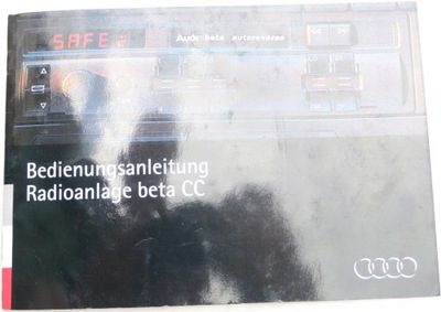 Інструкція радіо beta cc audi a4 b5 a6 c4 a8 d2 фото №1