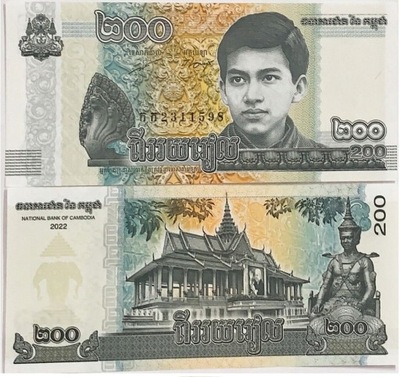 BANKNOT KAMBODŻA 200 RIEL 2022 UNC