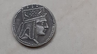 Armenia Moneta z wizerunkiem Tigranesa II