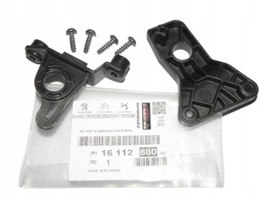 Кронштейн фара c4 cactus rh оригинальный номер 1611288080 фото №1