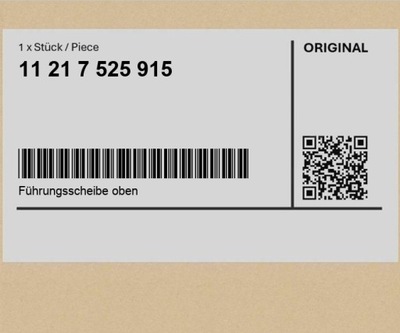 Кольцо выжимной верхний mini r56 clubman r55 фото №1