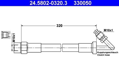 ПАТРУБОК ЗЧЕПЛЕННЯ BMW 3/5/6 1,6-3,5 81-94 24.5802-0320.3