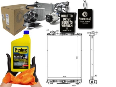 Радиатор двигателя bez рамы с радиатор масла mer #petrolhead pro+ kit5 фото №1