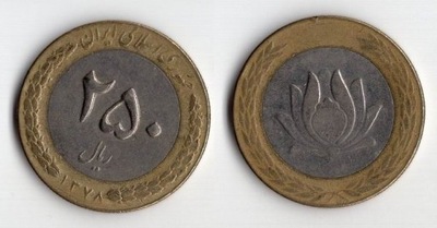 IRAN 1999 250 RIALS