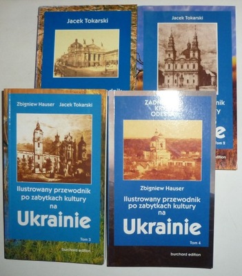 ILUSTROWANY PRZEWODNIK PO ZABYTKACH NA UKRAINIE 1-4