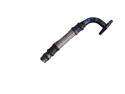 057145736h трубка масляна турбіни a8 d3 4.0 tdi фото №1