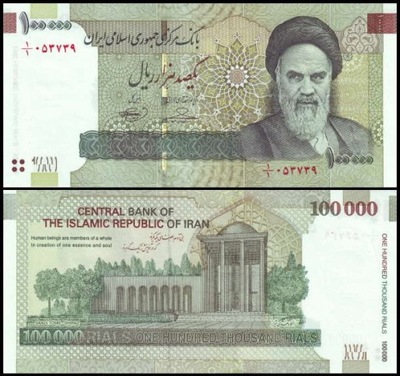 IRAN, 100000 RIALS (2010) Pick 151a