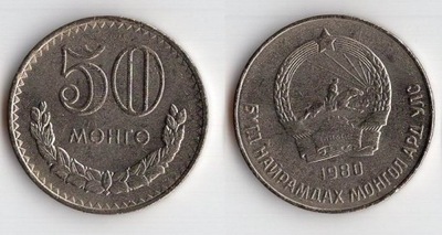 MONGOLIA 1980 50 MONGO
