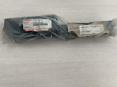 Кришка коробка запобіжник toyota lexus 82672-06060 фото №1