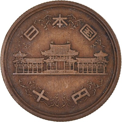 Moneta, Japonia, 10 Yen, 1953