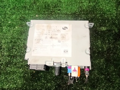 Opel crossland считыватель радио навигация 9821908980 фото №1