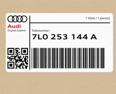 Кронштейн audi q7 фото №1