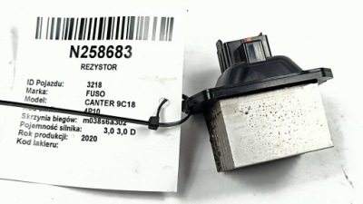 Резистор fuso canter 9c18 фото №1