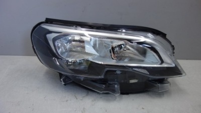 Peugeot expert scudo iii лампа передняя 9808572580 фото №1