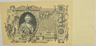 15.xx.Rosja, 100 Rubli 1910 Sh.- Metz, St.1-