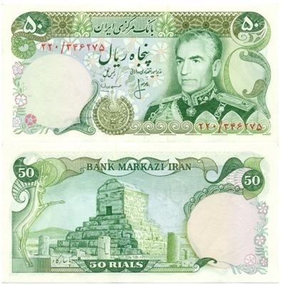 IRAN 50 RIALI 1974 / 1979 P-101c UNC