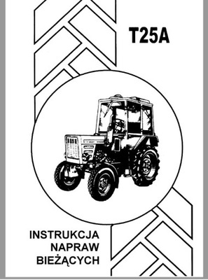 ИНСТРУКЦИЯ РЕМОНТА ОБСЛУЖИВАНИЯ KATALOG 3 KSIAZKI T- 25 фото