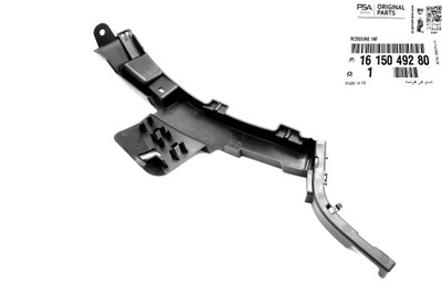 Направляющая кронштейн бампера перед expert vivaro c 16- фото №1