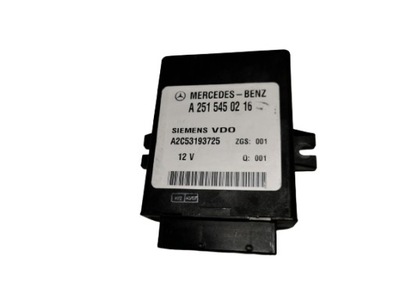 Mercedes модуль підвіска 2515450216 фото №1