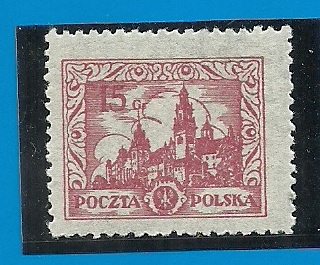 Fi. 210I** - luzak - Różne Rysunki Zabytki - 1925r - CZYSTY