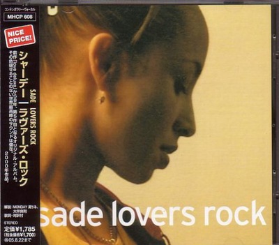 SADE Lovers Rock 2000 CD JAPAN Sony Music remaster 2005 ! jewel case FOLIA