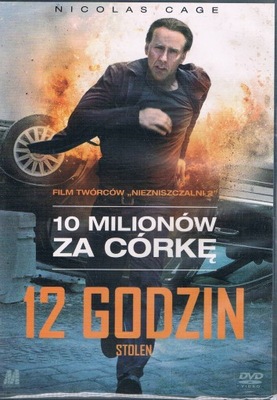 Film 12 GODZIN płyta DVD