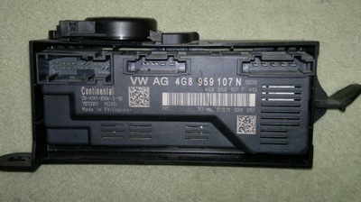 Audi a7 4g модуль блок управления крышки 4g8959107n фото №1