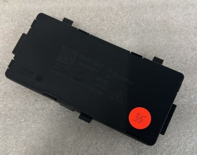 Модуль блок управления audi 8b3907594b фото №1