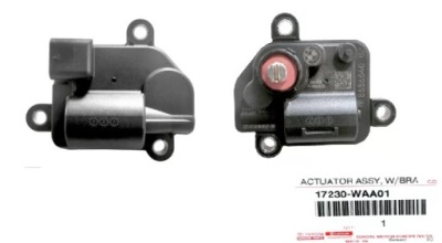 Toyota supra привід вихлоп оригінальний номер 17230waa01 фото №1