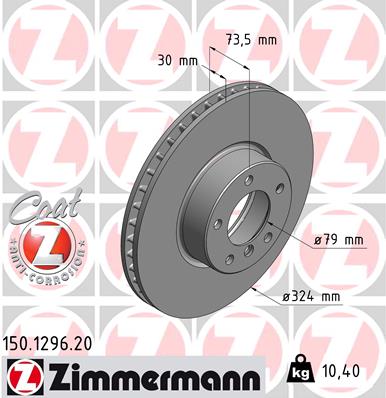 ZIMMERMANN 150.1296.20 ДИСК ТОРМОЗНОЙ