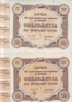 Łotwa, 2 różne obligacje z 1931 r.