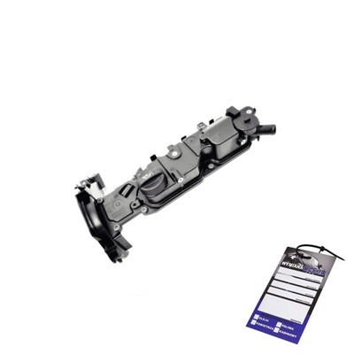 Крышка клапанов вентиляция картера 0248s0 peugeot citroen фото №1