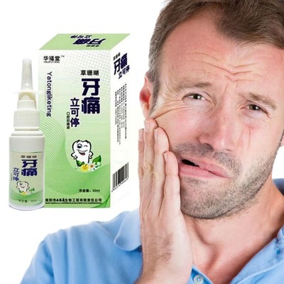 30ml ból zęba ulga w bólu Spray zębów dentystyczny