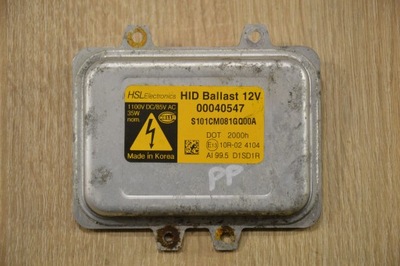 Преобразователь ксенон opel antara lift фото №1