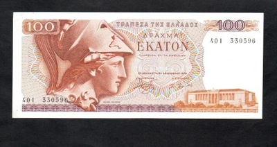 BANKNOT GRECJA -- 100 DRACHM -- 1978 rok, PIĘKNY