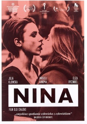 NINA [DVD]