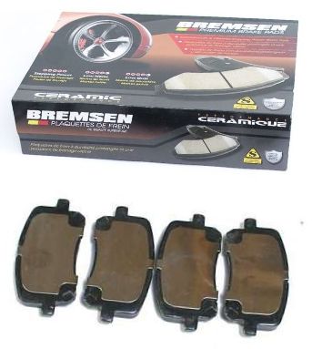 Гальмівні колодки перед pontiac vibe / toyota corolla / toyota matrix 2003-2008 фото №1