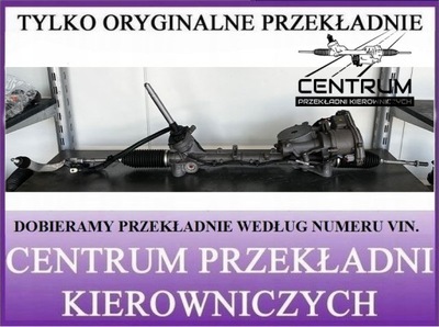 Fiat scudo iii lift рейка рульова трансмісія система nowa фото №1