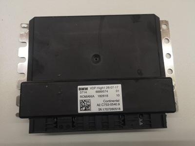 Модуль блок управления bmw 5 g30 6889574 фото №1