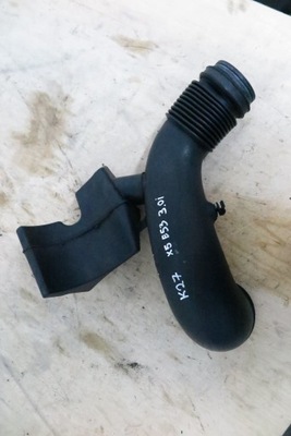 Bmw оригінальний номер 7503145 повітрозабірник резонатор фото №1