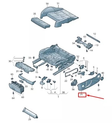 Audi rs3 передняя часть правый outer seat frame trim 8v0881326s4pk фото №1