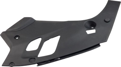 Bmw g30 g31 защита фара поперечина отсек двигателя плита защита замка левая фото №1