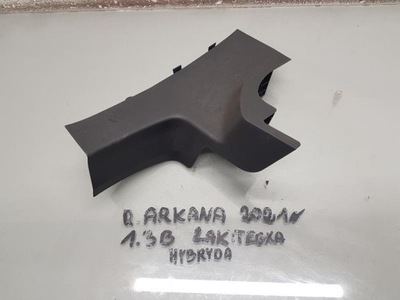 Пластик захист renault arkana фото №1