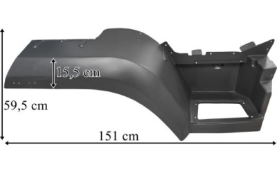 Man l2000 m2000 le2000 підніжка верхній права 64612100001 85612100022 фото №1