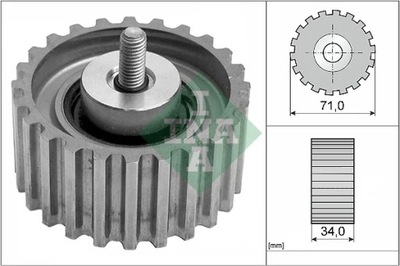 RITINĖLIS KREIPIAMOJI FIAT DUCATO 2.3JTD 532044110 