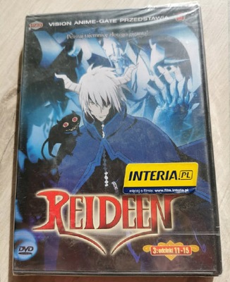 REIDEEN vol. 3 DVD NOWE ANIME