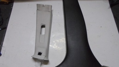 PROTECCIÓN DE SOPORTE B IZQUIERDA SUBARU FORESTER 3 2.0D 09  